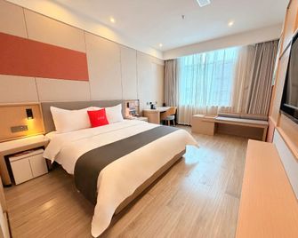 Thank Hotel Plus Hubei Suizhou Zengdu District Yanhe Avenue Municipal Procuratorate - Suizhou - Habitación