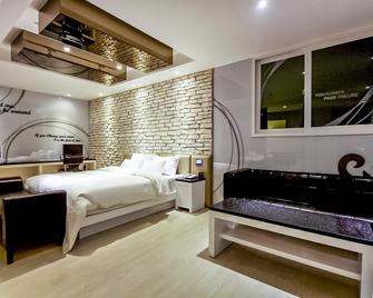 Ulsan Ktx Station The K - Ulsan - Habitación