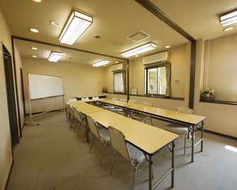 Hotel Route-Inn Court Karuizawa - Miyota - Sala de reuniones