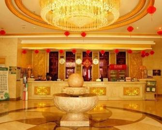Greentree Inn Jiuquan Century Plaza Hotel - Jiuquan - Front desk