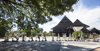 Amaris Hotel Hertasning - Makassar