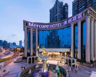 Mercure Shanghai Yu Garden On The Bund - Shangai - Edificio