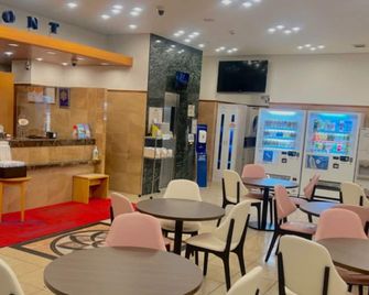Toyoko Inn Ichinoseki Ekimae - Ichinoseki