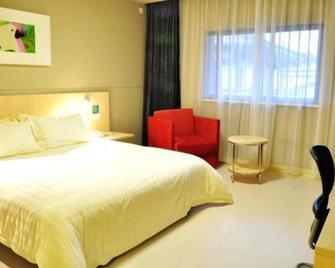 Jinjiang Inn Suqian Xiangwang Hometown Xingfu South Road - Suqian - Bedroom