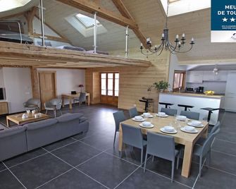 Between Lake And Mountains: La Belle Etoile - Rental Near Lake Annecy - Фаверж - Їдальня