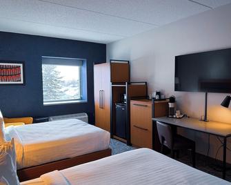 Kewadin Sault Ste Marie Hotel - Sault Ste. Marie - Bedroom
