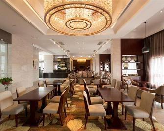 Haiyi International Hotel - Xuzhou - Restaurant
