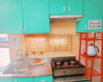 Naru Hostel - Seoul - Kitchen