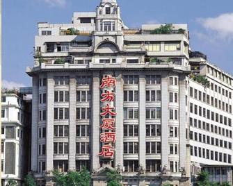 Nanfang Dasha Hotel - Guangzhou