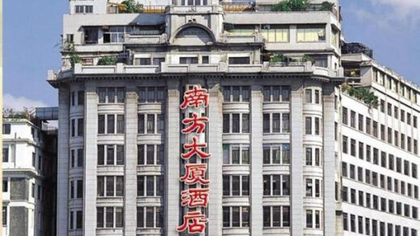 Nanfang Dasha Hotel
