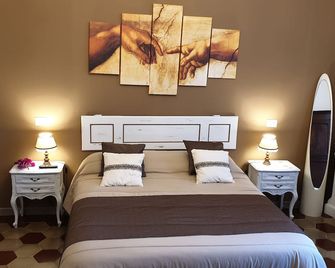 Casa Ferrari Testaccio e Trastevere Wi-Fi free - Rome - Bedroom