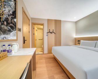 Jinjiang Inn Huzhou Yishang Street Historic Zone - Huzhou - Bedroom