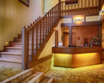 Hatago Sakuraya - Yamanakako - Front desk