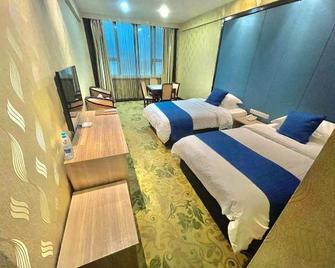 New Orient Hot Spring Hotel - Chongqing - Habitación