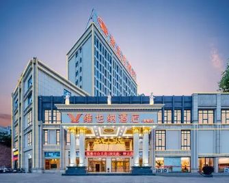Vienna Hotel Hubei Macheng Cultural Town - Wuhan - Building