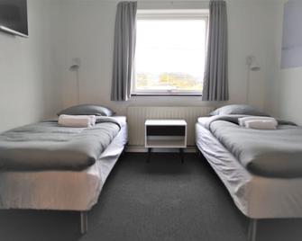 Nuuk City Hostel - Nuuk - Bedroom