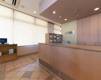 Hotel Econo Yokkaichi - Йоккаїті - Рецепція