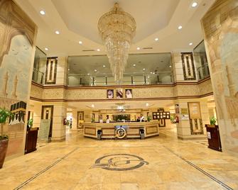 Abraj Al Tayseer Tuwa Hotel - Mekka - Resepsjon