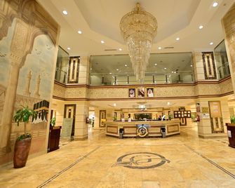 Abraj Al Tayseer Tuwa Hotel By IHG - Mecca - Lobby