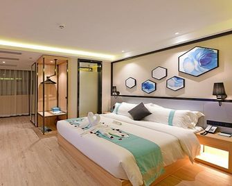 Xana Lite·Qingyuan Dongcheng Avenue - Qingyuan - Habitación