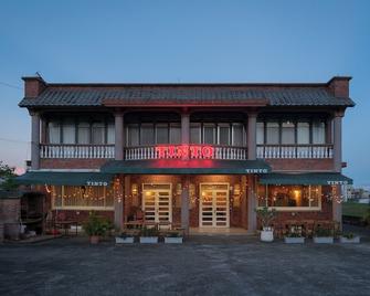 Tinto B&B - Yilan City - Building
