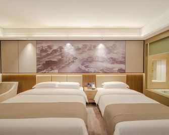Wuyuan International Hotel - Jingdezhen - Slaapkamer