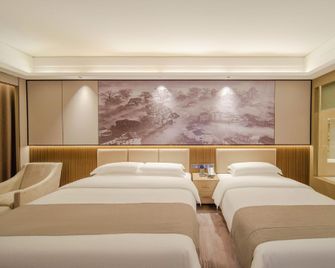Wuyuan International Hotel - Jingdezhen - Habitación