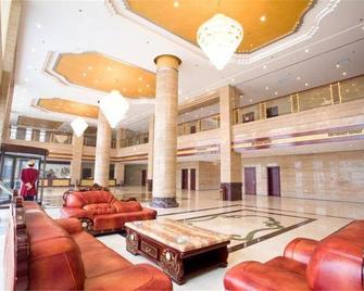 Mulan International Hotel - Shangqiu - Lobby