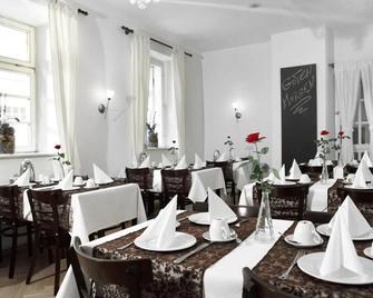 Altstadthotel Augsburg - ออกซ์เบิร์ก - ร้านอาหาร