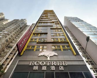 Eco Tree Hotel Causeway Bay - Hong Kong - Building