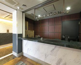 Hotel Shin-Imamiya - Osaka - Front desk