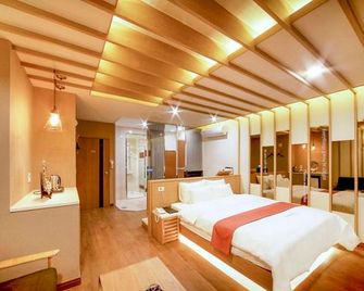 Ulsan Yeongnam Alps Hotel Into - Ulsan - Habitación