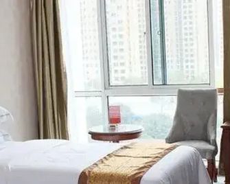 Vienna Hotel Suzhou fairyland - Suzhou