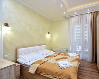 Panorama Hotel - Yerevan
