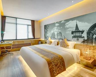 Kai Rui Hotel - Harbin - Habitación