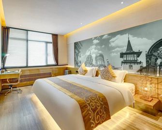 Kai Rui Hotel - هاربين - غرفة نوم