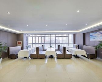 tingyue Business Hotel (Chongqing Jiangbei Airport) - Chongqing - Lobby