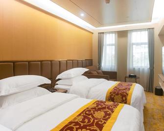 The Victoria Hotel - Macao - Habitación