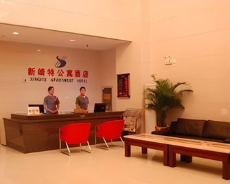 Yinchuan Xinqite Apartment Hotel - Yinchuan - Recepción