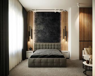 Privilege Suites by Central Park - Belgrade - Bedroom