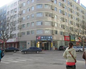 Jinjiang Inn - Qingdao Xiangjiang Road - Qingdao - Edificio