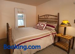 Cobblescote on the Lake - Cooperstown - Bedroom