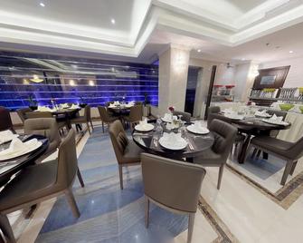 City View Hotel - Jeddah - Restaurant