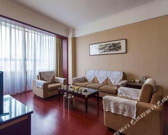 Zunhua International Hotel - Tangshan - Huiskamer