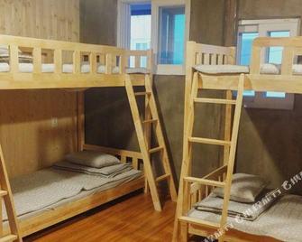 Tongyeong Ara Guest House - Tongyeong - Habitación
