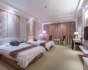 Ruifeng International Hotel - Suqian - Bedroom