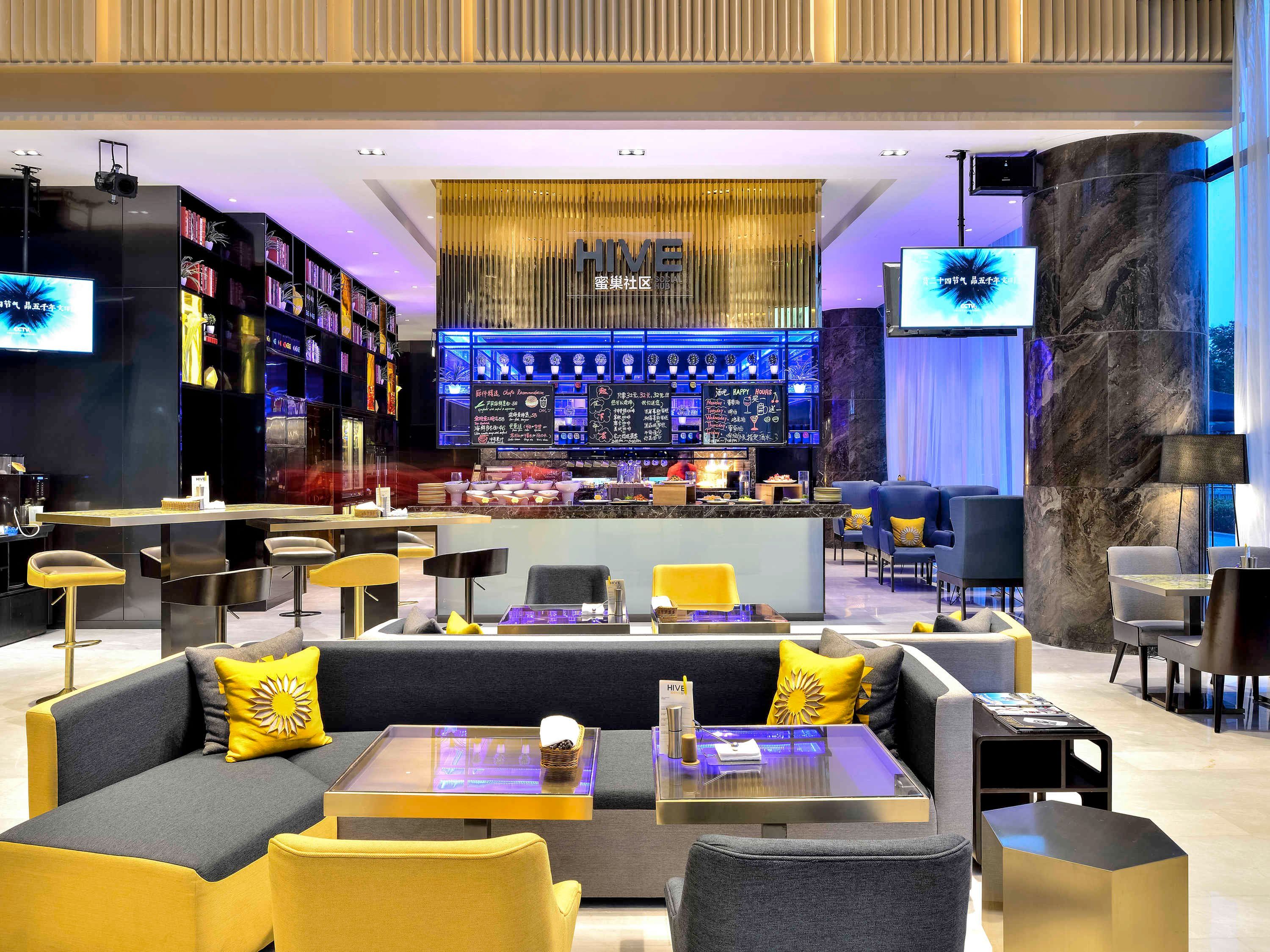 نانجينغ كوينو إن إي كيو تي إيه هوتل - نانجينغ - مطعم