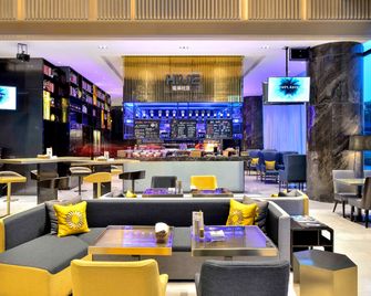 Nanjing Keyne Neqta Hotel - Nanjing - Restaurang