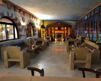 Alp Hotel Cappadocia - Avanos - Lounge