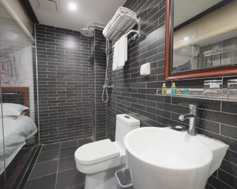 Prefect Inn Beijing South Luogu Lane - Beijing - Bedroom